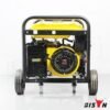 BISON 6.5kW Portable Petrol Generator — BS7500